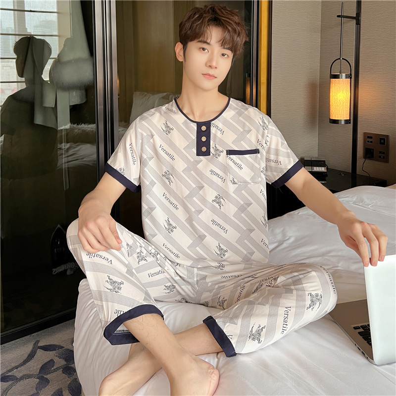 라이트 그레이 편지