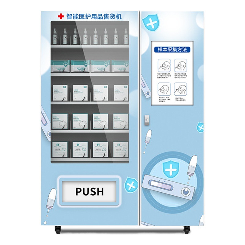 Kit de detección de antígeno máquina expendedora farmacia inteligente 24h comercial autoservicio distribución de drogas máquina expendedora fábrica