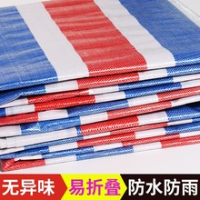 ��Ĥ�t���pĤ�Ͳ���ɫ��䁷��m�ʗl��ʩ��؛܇�������{���K���겼