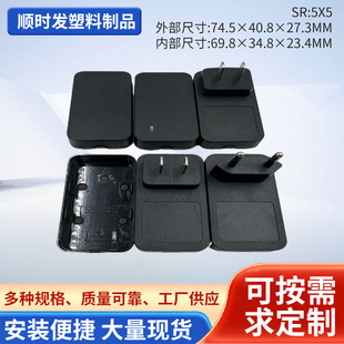 �S�ҹ���TSS80512W18W24W��Ҏ�Դ�m�����⚤�堝ʽ�⚤���l����