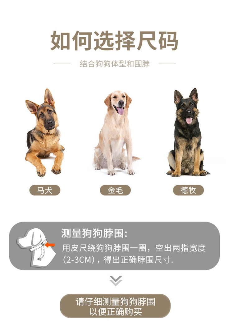 上传_03