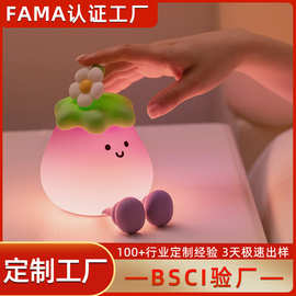 新品茄子小夜灯 喂奶护眼卧室睡眠灯伴睡拍拍台灯硅胶充电小夜灯