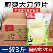 �Nˬ�󵶹SƬ�����۹SƬ��S��ˮ��偹S���r�SƬ�S���Ĵ��خa