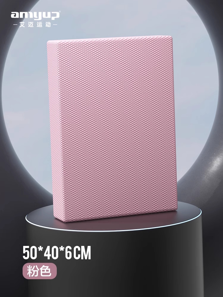50*40*6cm 핑크