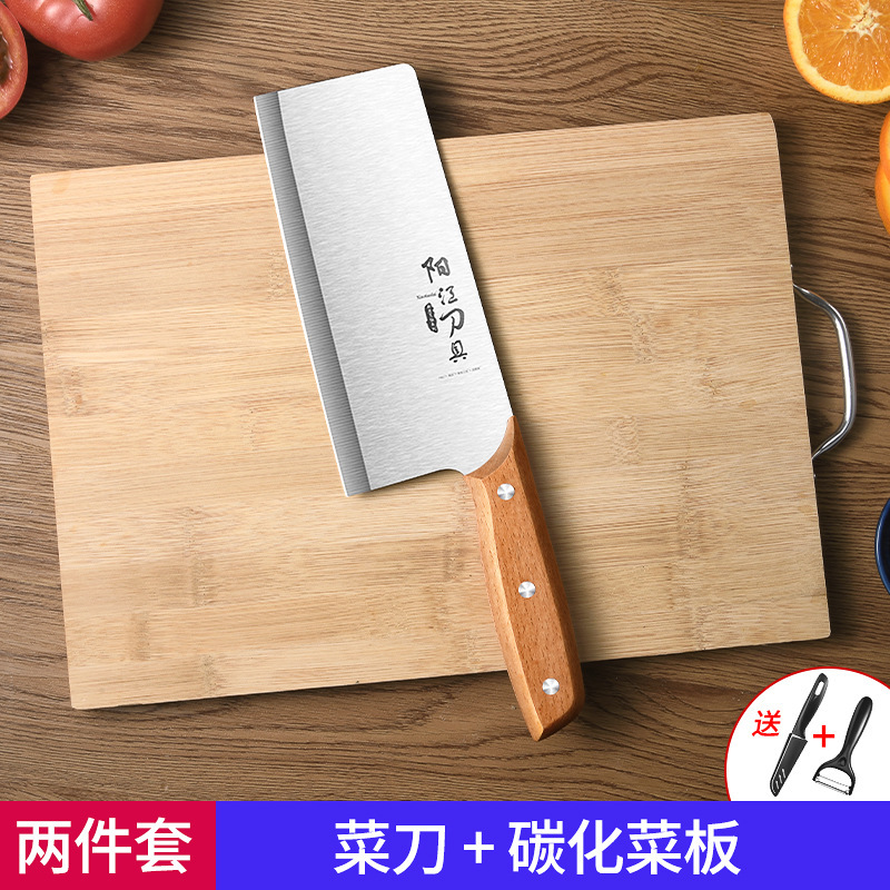 Cuchillo de tres piezas conjunto de cuchillo conjunto de tablero de cuchillo combinación dormitorio doméstico 2 en 1 cuchillo de cocina tablero de corte de cocina utensilios de cocina image 9