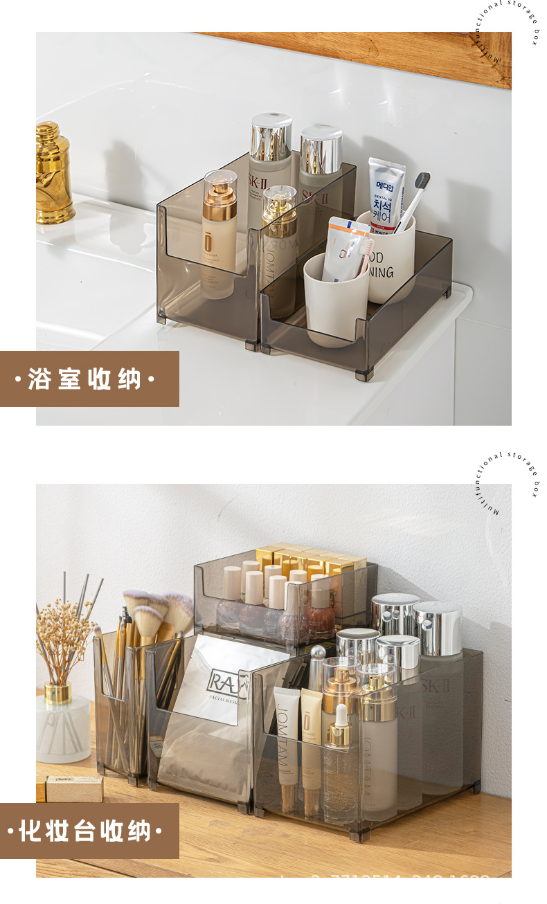 俊雅收纳盒_11.jpg