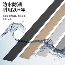 �X�Ͻ�һ��ƽ�剺�l�����b��l���P���ճ�ذ��T����߅�l��߅�l