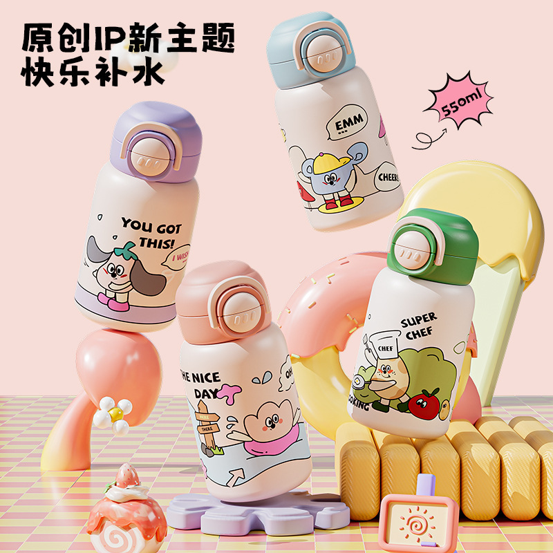 高颜値萌趣味児童ストローカップ漫画児童かわいいダブルドリンク保温カップ316ステンレス携帯コップ|undefined