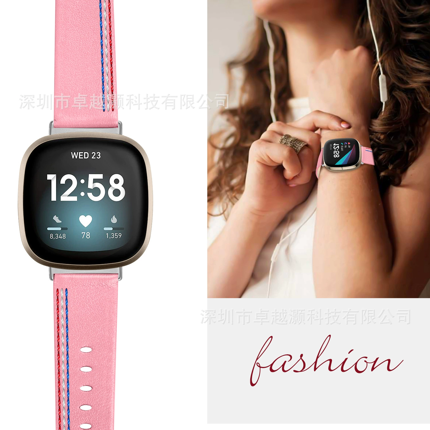 Подходит для Fitbitversa3/SENSE Общий умный терминал Коровья кожа Новая Трехлинейная кожа Тибетский ремень