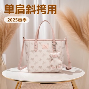 ������ͬ��߼����w�Rӡ�����ذ�Ů2025�¿��W��ͨ�������