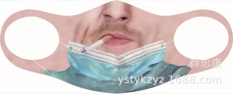 仿真人脸 (11).jpg