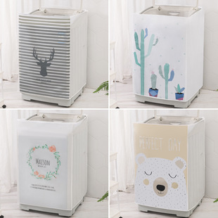 Washing Machine Cover Cover Dust-proof Sunscreen Roller-type Upper Open Cover Full-automatic Washing Machine Dust Cover Wave Wheel Cover