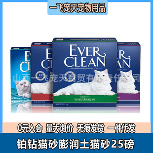 �K�؈ɰ����؈ɰ�����o�m����̿��ϵVʯ�{��25��؈ɰ11.34kg