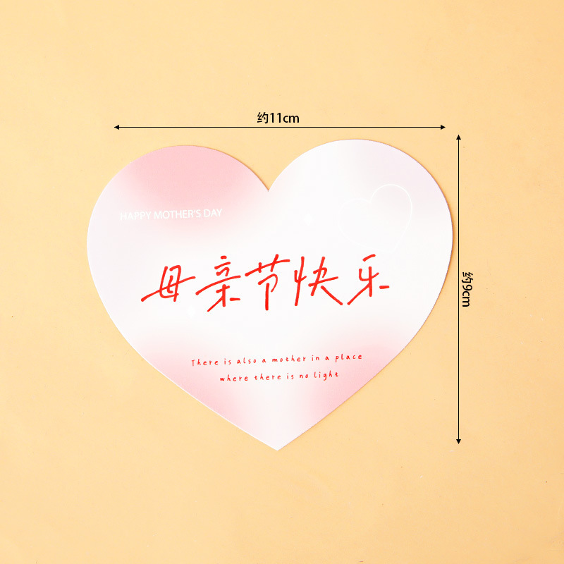 Celebridad de Internet hermosa decoración de pasteles de jardín de Monet decoración de mariposas de color mágico complemento de postre inserción de marca piscina de deseos de pvc