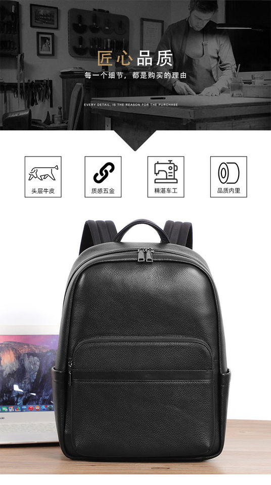 Ba lô nam da bò lớp đầu sức chứa lớn, túi du lịch kiêm túi đựng laptop 16 inch — Màu đen chi tiết 2