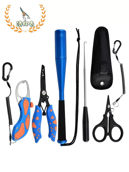 New Dopamine Blue Whale Anti-Seawater Corrosion Eagle-Beak Hook Remover and Line Cutter Fishing Pliers, Fish Control Pliers, Multifunctional Lure Pliers