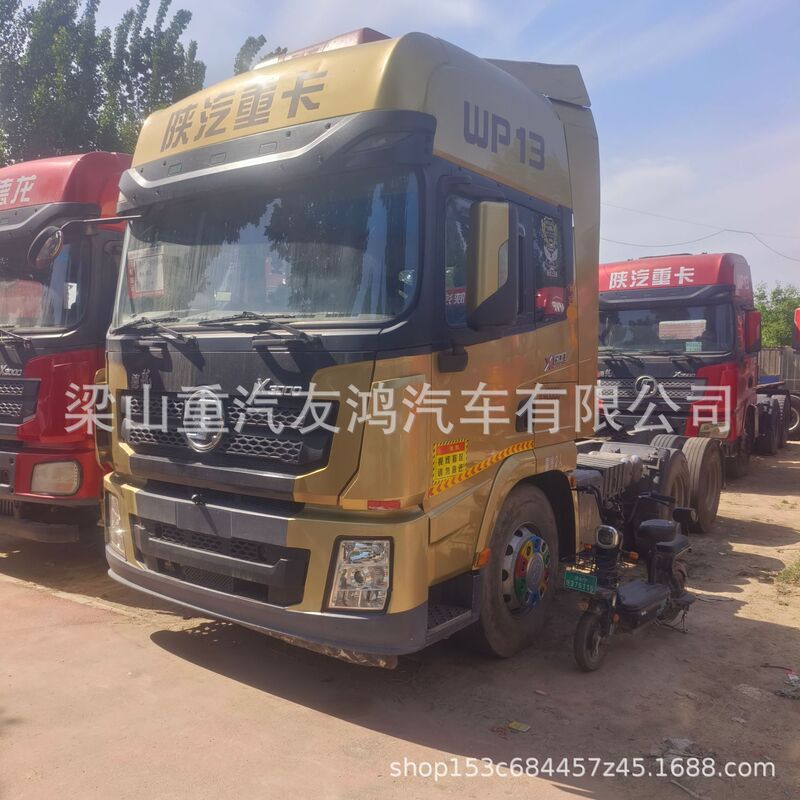For Sale African Sinotruk Howo Tractor Truck 6X4 Refurbished Port Dock Container Semi-Trailer Tractor Head