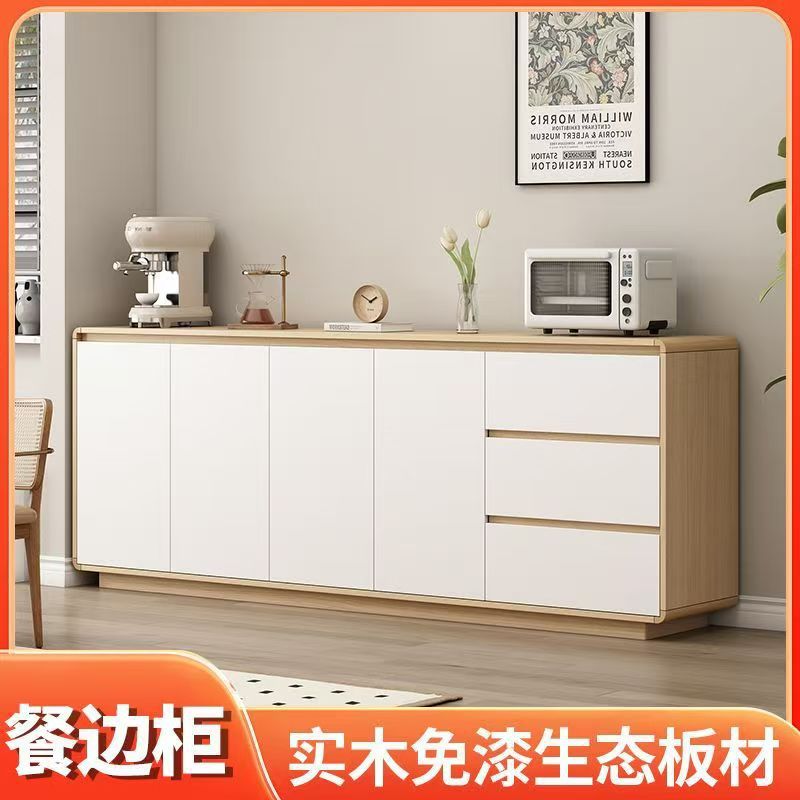 Can Be Made into a Solid Wood Sideboard Against the Wall, Modern Simple Cream Style Arc Storage Storage Cupboard Sideboard