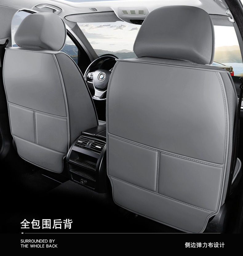 New Foreign Trade Full Leather Car Seat Cushions, Universal Seat Covers for All Seasons, Fully Enclosed Seat Covers, Comfortable and Breathable Seat Cushions Wholesale