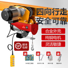 ΢��늄Ӻ��J220V����С�͵��C0.5������܇��܇�����C�������ؙC