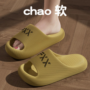��ЬŮ��2026�¿��ļ��҃ȼҾ���Hܛ�׷����o��ԡ��ϴ�����Ь��