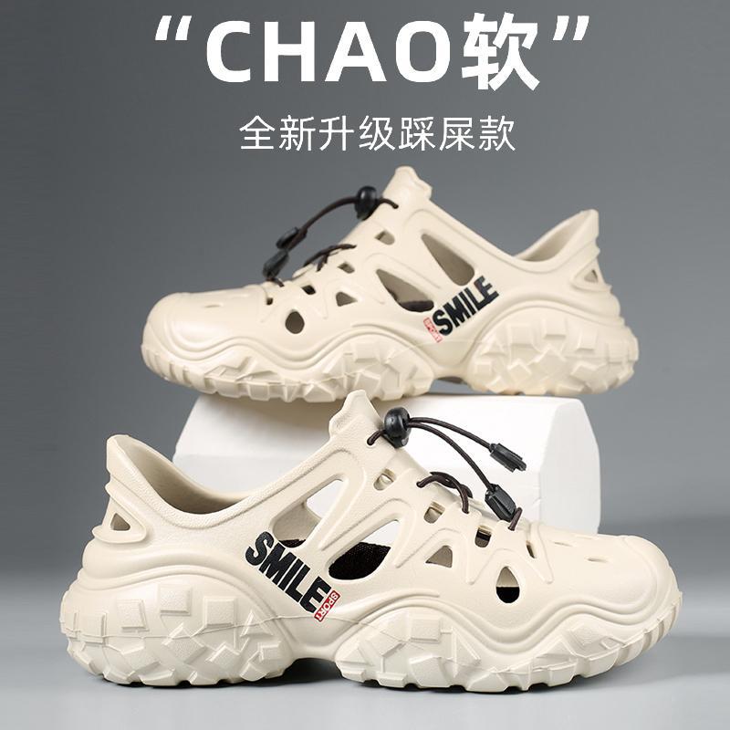 En nombre del verano nuevo estilo montañismo vadeo deportes junto al mar zapatos de playa zapatos con agujeros de gran tamaño zapatos de hombre a la deriva antideslizantes de moda