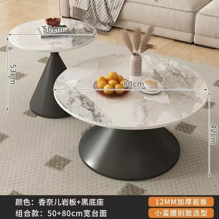 블랙 베이스 50+80 샤넬 조합