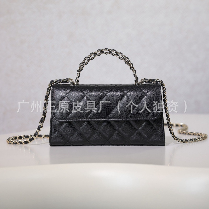 25s New Caviar Cowhide Kelly Handle Bag Cross Handle Diamond Plaid Chain Bag Crossbody Small Bag High-end Sense