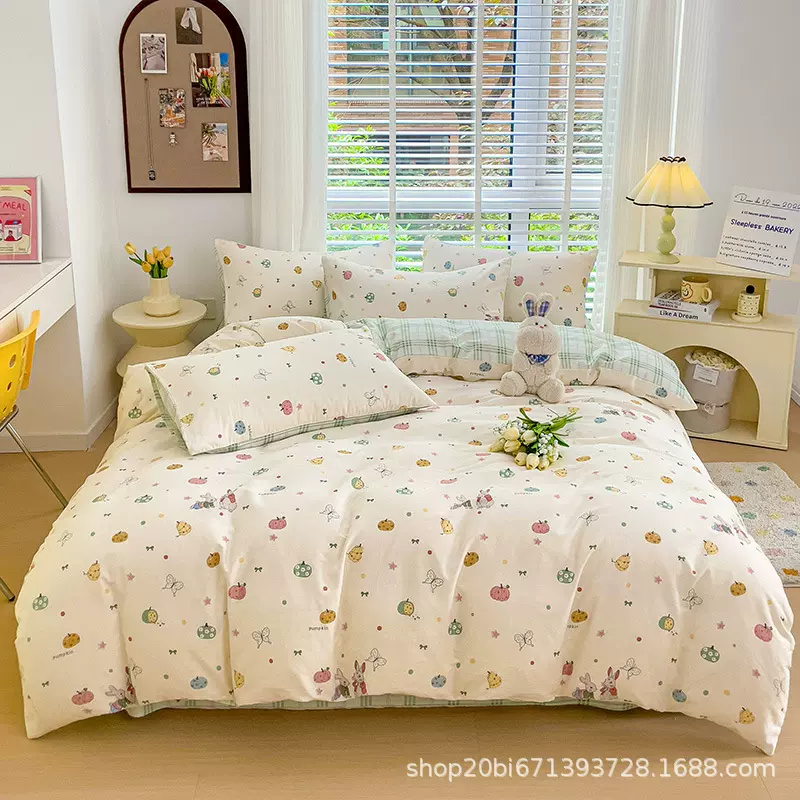 2024新款全棉小清新学生宿舍三件套田园风床单款四件套床上用品