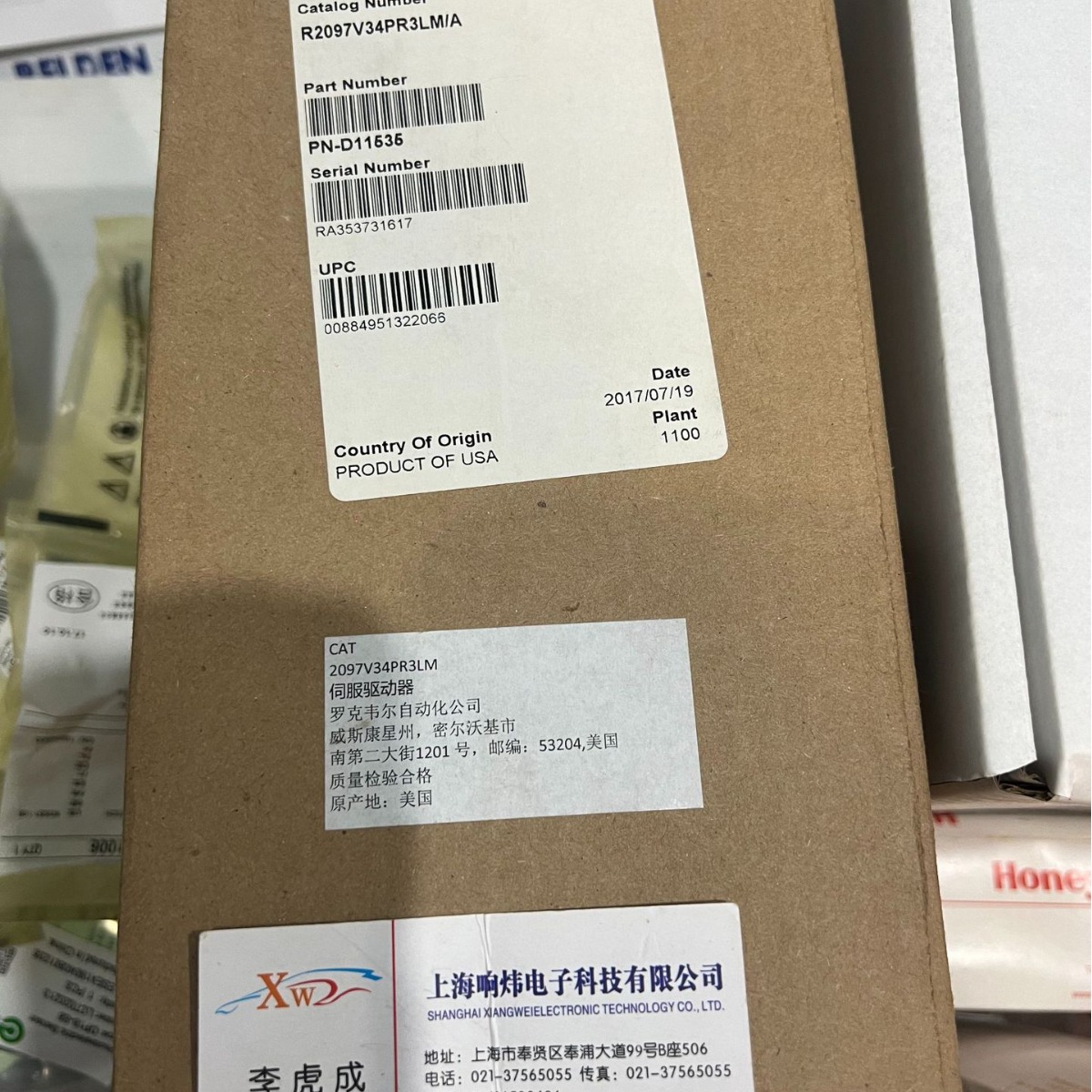 AB库存现货 2097V34PR3LM AB 2097V34PR3LM2097V34PR3LM2097V34PR