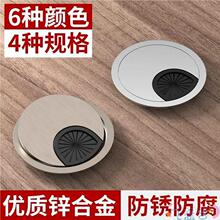 ��X�k�����������w���X�Ͻ�86�������^����Ƕ��ʽ�����п��w��