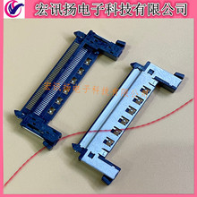 FI-RE51CL  JAE 0.5mm�g��-51Pin LVDS���˺���ʽ �B����