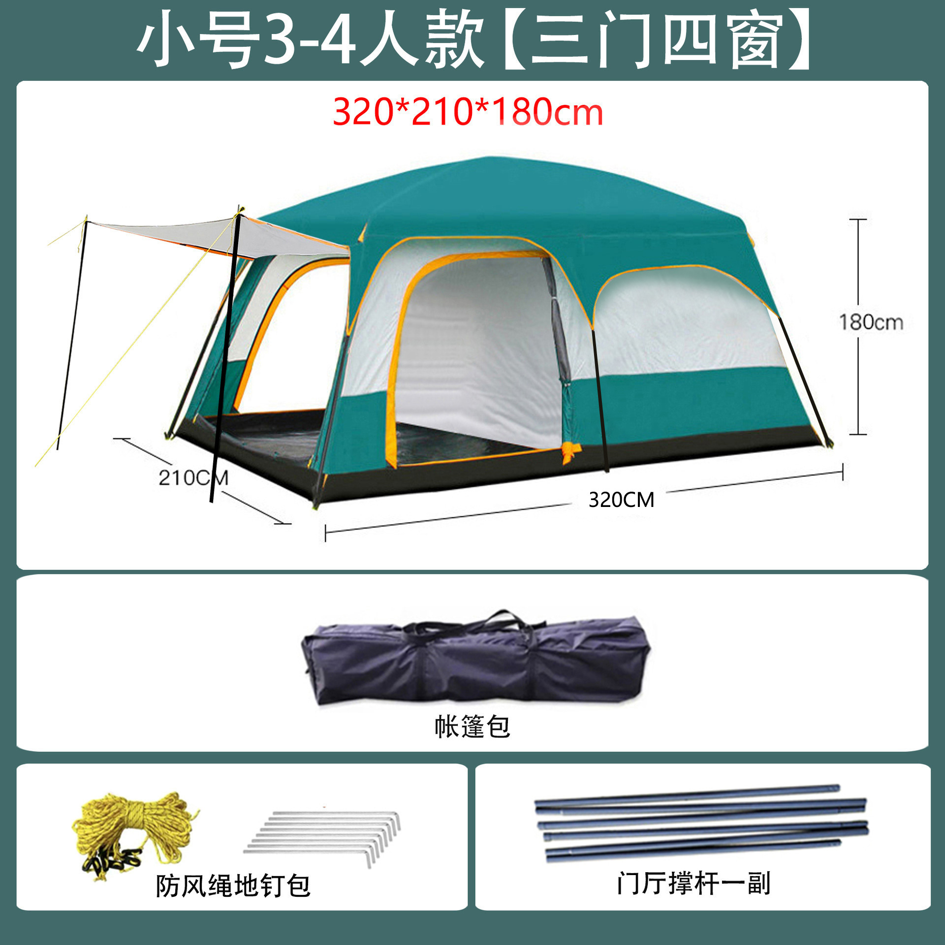 "인터넷 전체에서 ""가치가 높은 인기 상품"" 군용 녹색 소형 PU 접착제 [3-5인]"