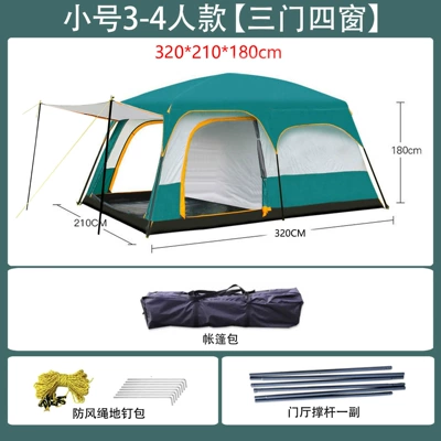 Gofun096 Full Range of Tents, Thickened Avtomobil dam çadırları - free-gofon-ground-nail-hammermilitary-green-small-pu-glue-3-5-people-3-12-people