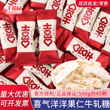 ��Խݮ����ţ܈�ǽY��ϲ�ǻ��Ǹ߶˰��ֶY�ǹ�ɢ�b���l���eС��ʳ