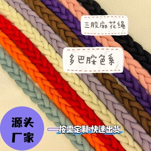 �S��ֱ�N �����p���K ��Ͱ����K �����黨�K ��ɫ�����K�����؛