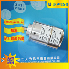 ȫԭbʿBAUMER˽^ֵaGXMMW.A20EPA6 