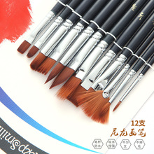 �羳���P���b 12֧�~�܃�ͯ���g�L���Pˮ�۹P��ˢ�Ǻ������P���l