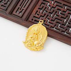 The Talisman Pendant of the Twelve zodiacs' Destiny Buddha, Guardian Deity Samantabhadra Bodhisattva Keychain with the Representation of Mahayana Buddha Vairocana and Manjusri Bodhisattva