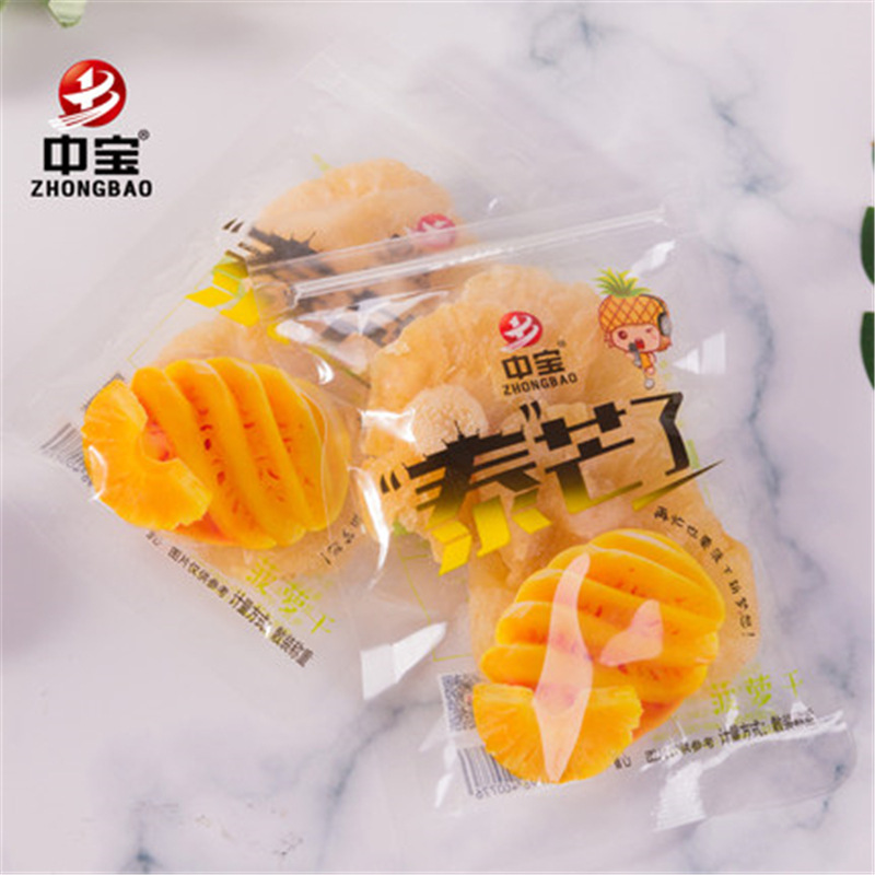 中宝菠萝干 5斤 果脯小吃 蜜饯 凤梨干 水果干片批发供应满包邮