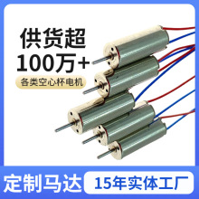 0615�b��܇�R�_0610CR΢��܇�ӷ���0615΢�Ϳ��ı�늙C�S��ֱ��