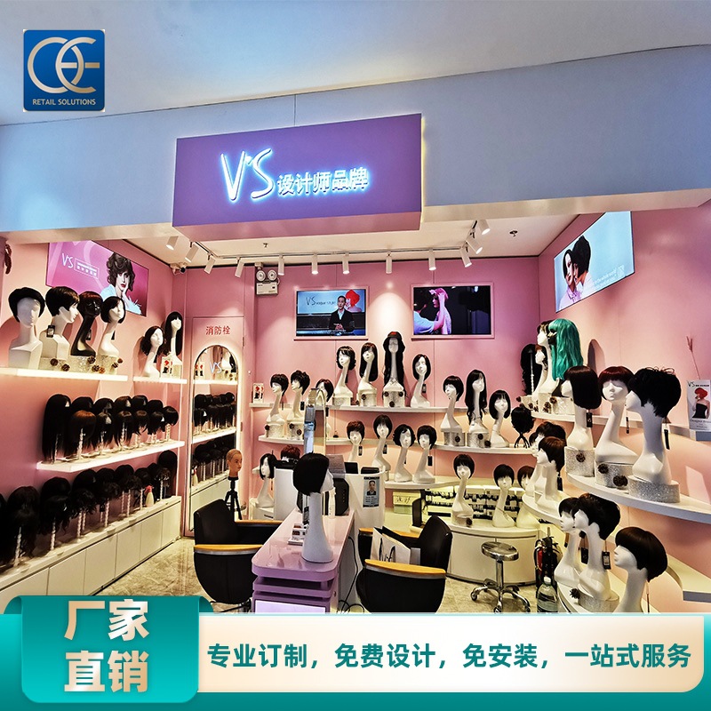 时尚帽子假发展示柜商用 理发店木质烤漆头模展示架收纳陈列货架