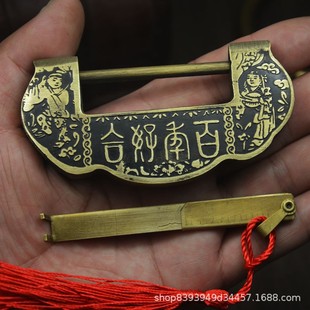 Chinese style lock cast copper antique lock vintage lock ingot padlock horizontal unlock mahogany furniture antique copper lock vintage lock