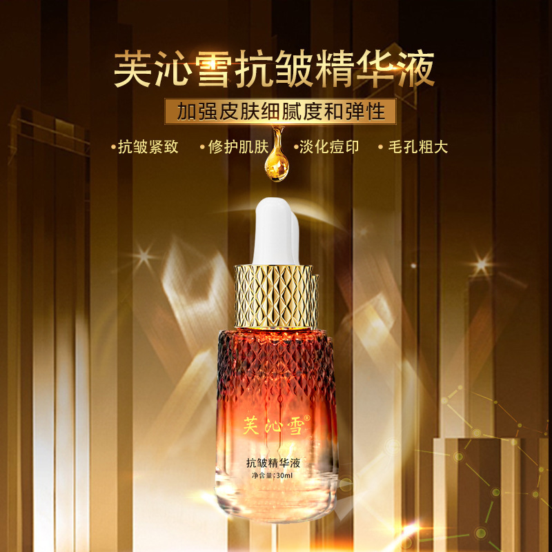 Reprehenderit qui in ea