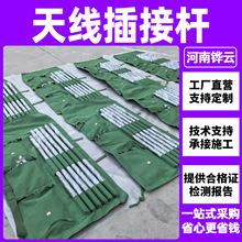 345���쾀֧�ΗU �p�Oб����v��v�̲��̨ʮ��29.6���v�C���ham