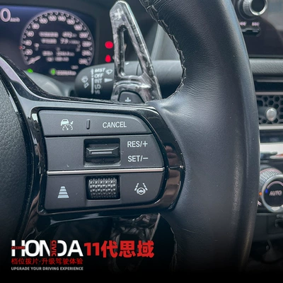 Cross-Border Car Products Wholesale, Other Automotive Interior Supplies