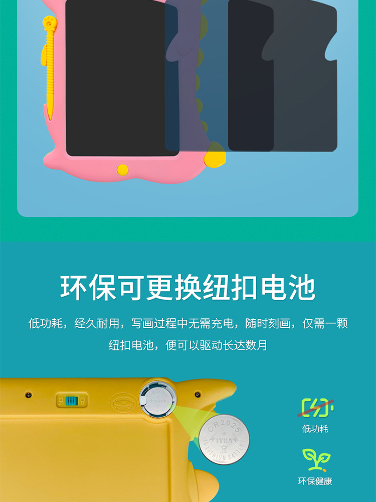 鲨鱼款粉色配黄_08