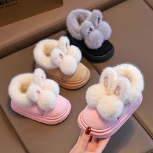 ��ͯ��ʺ�а�����Ь�д�ͯ��Ů�����҃���ѩ��ѥ�Ӻ�ůëë��Ь