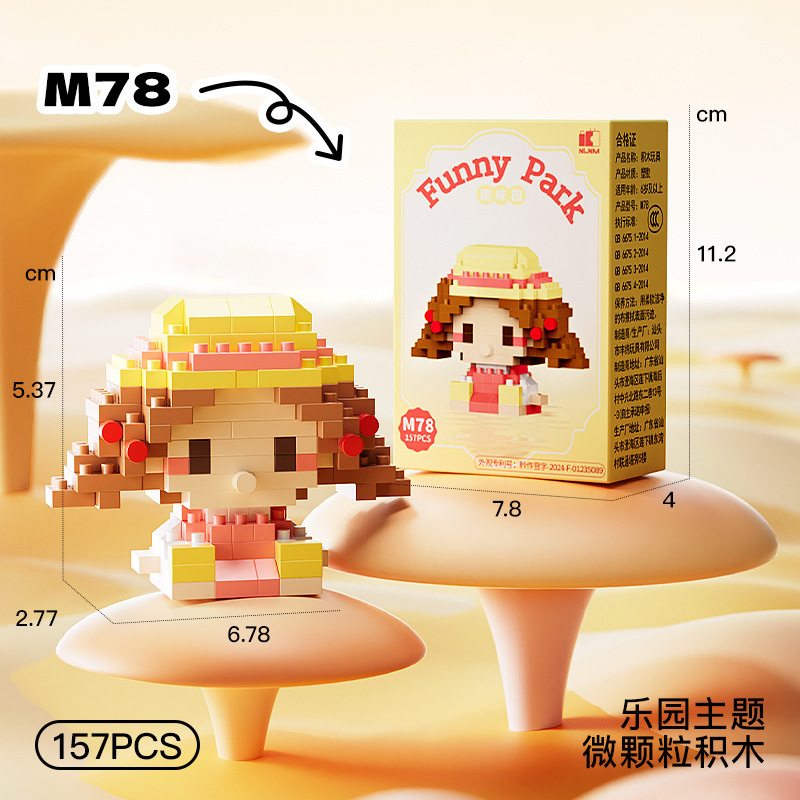 M78bo девушка