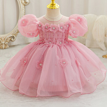 �¿�F؛��ͯ�Y������鼆����ȹŮ�����ܚq�Ɍ��B��ȹbaby dress